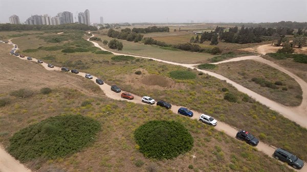 טיול ברכס מישור החוף המרכזי תמונת גלריה 24